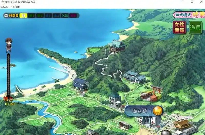 妻中蜜123番外合集 系列合集 资料图 7